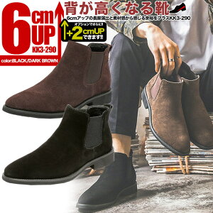 V[NbgV[Y Y u[c 6cmAbv V[Nbgu[c 6cmwȂ郁Yu[cRȃfUCŊO̓V[NbgV[YƂ͋CÂ܂RXv ߑ nE