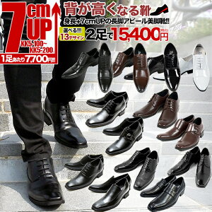 V[NbgV[Y Y rWlXV[Y 7cmwȂC 2Zbg YC wȂV[NbgV[YV[Nbg V[YŋrȂ