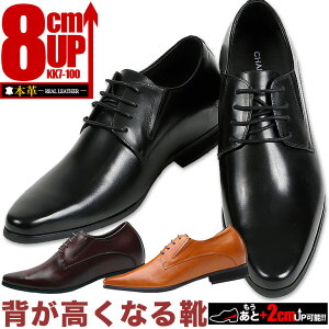 V[NbgV[Y  {v 8cmAbv  ō V[NbgV[Y 23.5cm nhCh rWlXV[Y vC Y p[eB[ ɃnhCh