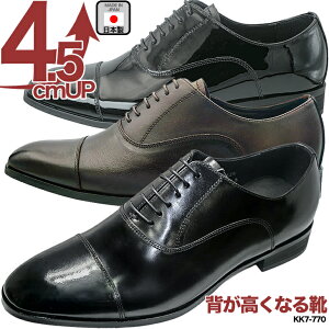 V[NbgV[Y 4.5cmAbv {v wȂV[NbgV[Y 4.5cmgAbv YV[YhXV[Y tH[}V[Y p[eB[  ߑ ^LV[h Ղk