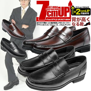 V[NbgV[Y 7cmAbv [t@[ {v wȂV[NbgV[Y 7cmgAbv YV[YhXV[Y tH[}V[Y p[eB[  ߑ ^LV[hkk7-8