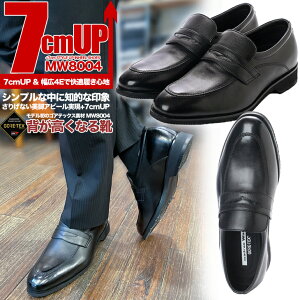 }hX SAebN V[NbgV[Y 7cmAbv rWlXV[Y L4E V[NbgV[Y 7cmwȂ mw8004