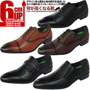 V[NbgV[Y 6cmAbv wȂrWlXV[Y NɂoɐgAbv amC YV[Y X^CAbvrʑS3fUC yΉ 29cm܂ zn3810-3814