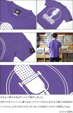 RockQueenTシャツ(V.パープル)BPGT-sp003tee-pu-G完-半袖teeロッククイーンロックンロールロックTシャツアメカジカジュアルメンズレディースユニセックス大きめサイズ紫色コットン綿100%春夏秋コーデTシャツ屋さんバンビ【RCP】