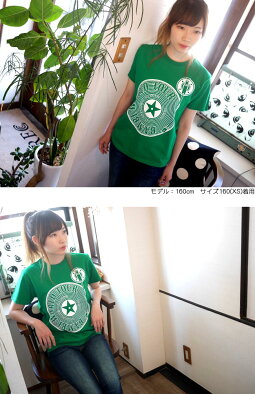 BambiWorldTourTシャツ(グリーン)-BPGT-sp004tee-gr-G-RR-半袖トップスROCKロックTシャツバンドTシャツライブバックプリントアメカジメンズレディースユニセックスファッション大きめサイズかわいい緑色春夏秋【RCP】