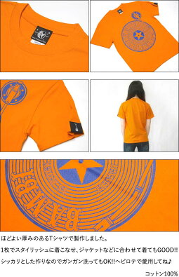 BambiWorldTourTシャツ(オレンジ)-BPGTsp004tee-or-Z完-半袖トップスROCKロックTシャツワールドツアーバンドTライブバックプリントアメカジメンズレディース男女兼用大きめサイズ蜜柑色春夏秋服コーデ【RCP】