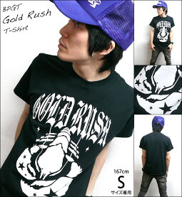 GOLDRUSH(ゴールドラッシュ)Tシャツ(ブラック)BPGTsp009tee-bk-じ完-半袖tee黒色ROCKロックTシャツカジュアルアメカジかっこいいメンズレディースユニセックスブランド大きめサイズコットン綿100%Tシャツ屋さんバンビ【RCP】