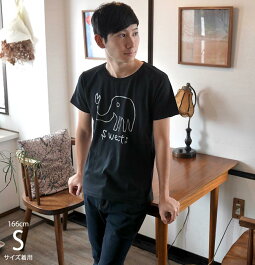 sweetsUネックTシャツBPGTsp013ut-Z未-半袖黒色ブラックカットソーかわいいイラスト落書き象ゾウアニマルカジュアルアメカジメンズレディースユニセックスXXSMサイズ綿100%春夏秋服コーデTシャツ屋さんバンビ【RCP】
