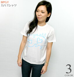 カバTシャツ-BPGT-sp053tee-Z完-かばアニマルイラスト落書き動物かわいい可愛いアメカジカジュアルバックプリント半袖メンズレディースペアユニセックス大きいサイズホワイトブルー白青色春夏秋服コーデコットン綿100%【RCP】