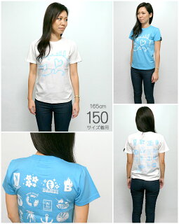 カバTシャツ-BPGT-sp053tee-Z完-かばアニマルイラスト落書き動物かわいい可愛いアメカジカジュアルバックプリント半袖メンズレディースペアユニセックス大きいサイズホワイトブルー白青色春夏秋服コーデコットン綿100%【RCP】
