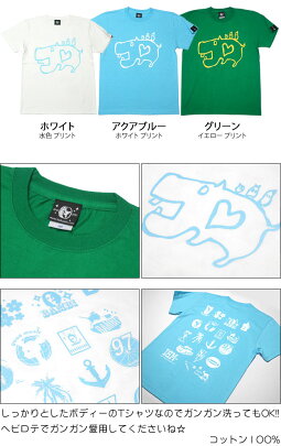 カバTシャツ-BPGT-sp053tee-Z完-かばアニマルイラスト落書き動物かわいい可愛いアメカジカジュアルバックプリント半袖メンズレディースペアユニセックス大きいサイズホワイトブルー白青色春夏秋服コーデコットン綿100%【RCP】