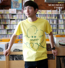 モクモクTシャツ(イエロー)-BPGTsp061tee-ye-Z△-半袖黄色雲空くもり空キャラクターイラスト落書きかわいい可愛いおしゃれアメカジカジュアルメンズレディースペアユニセックス大きいサイズ春夏秋服コーデTシャツ屋さんバンビ【RCP】