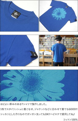 BambiFlowerTシャツ(ロイヤルブルー)BPGTsp070tee-rb-Z完-半袖フラワー花柄フォト写真かわいいアメカジカジュアルメンズレディースユニセックス綿100%青色春夏秋服コーデオリジナルグラフィックプリントTシャツ屋さんバンビ【RCP】