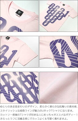 000-oneUネックTシャツBPGTsp078ut-Z完-半袖トップスカットソーゼログラフィックプリントカジュアルコーデアメカジストリートかっこいいメンズレディース男女兼用ファッションライトピンク春夏秋服コットン綿100%Tシャツ屋さんバンビ【RCP】