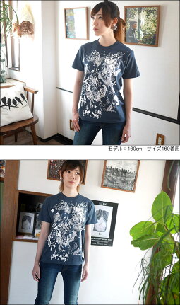 双子座ガールTシャツ(スレート)bastergreatbg008tee-sl-Z完-ジェミニGeminiふたご座星座イラストコラボ可愛い綺麗目カジュアルアメカジメンズレディースユニセックス半袖大きいサイズブルー紺色コットン綿100%Tシャツ屋さんバンビ【RCP】