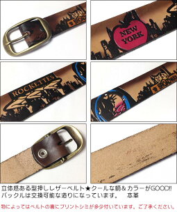 エンボスレザーベルト(ニューヨーク)-BRACKNEYLEATHERWORKSブラックニーレザーワークス-squ5307-24-G-NY自由の女神USAアメリカ製本革小物型押しアメカジカジュアルメンズユニセックスロング大きいサイズブラウン茶色【RCP】