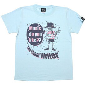 Music do you like?? Tシャツ (ライトブルー) - tgw002tee-lb -F- 半袖 青色 ミュージック スカル ドクロ 髑髏 ロックンロール 音楽 イラストレーション カジュアル かっこかわいい メンズ レディース 男女兼用 綿100% オリジナルブランド 【RCP】