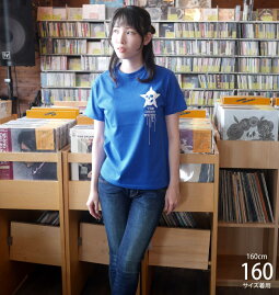 スカルスターTシャツ(ロイヤルブルー)TheGhostWritertgw017tee-rb-GR-半袖ロックTシャツSkullスカルドクロ骸骨星柄メンズレディースユニセックスアメカジオリジナル青色春夏秋服コーデ大きいサイズTシャツ屋さんバンビ【RCP】