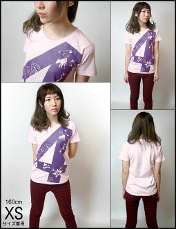 fateful4UネックTシャツ-TheGhostWriter-tgw024ut-G-半袖綿カットソーUKNYパンクTシャツロックTシャツメッセージかっこいいグラフィックオリジナルプリントメンズレディースピンクTシャツ屋さんバンビ春夏秋【RCP】