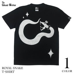 ロイヤルスネイクTシャツ(ブラック)-TheGhostWritertgw030tee-bk-Z完-半袖teeRocknrollロックTシャツヘビヘビ蛇柄アメカジストリートメンズレディースユニセックス男女兼用大きめサイズ黒色系春夏秋服コーデコットン綿100%【RCP】