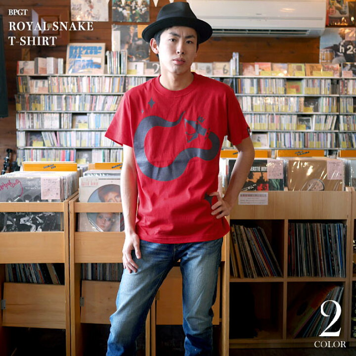 楽天市場 ロイヤルスネイク Tシャツ レッド The Ghost Writer Tgw030tee Rd Z完 半袖tee ロックンロール ロックtシャツ へび ヘビ 蛇柄 アメカジ ストリート かっこいい メンズ レディース 男女兼用ブランド 大きめサイズ 赤色 コットン綿100 Tシャツ屋さんバンビ