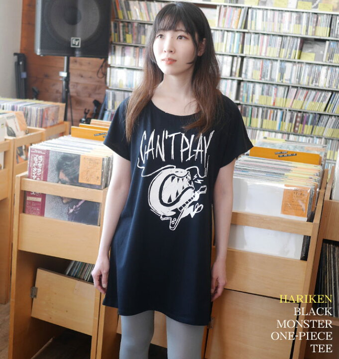 楽天市場 ブラックモンスター Tシャツワンピース Hariken ハリケン Har002opt Z完 ワンピtee 半袖 怪獣 ギター イラスト コラボtシャツ パンクロックtシャツ レディース ガールズファッション ブラック 黒色系 Mサイズ Tシャツ屋さんバンビ Rcp ｔシャツ屋さん バンビ