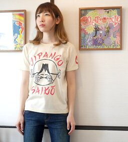 JIPANGUSAIKOTシャツ(ナチュラル)-HARIKEN-har012tee-nt-Z完-半袖tee富士山キャラクタージパングイラストプリントロックTシャツアメカジカジュアルかわいいメンズレディースユニセックス大きいサイズTシャツ屋さんバンビ【RCP】