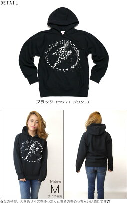 イナズマークヘビーウェイトスウェットパーカー-LPR-a05hwpk-G-プルオーバー稲妻ロゴマークパンクロックアメカジカジュアルかっこいいメンズレディースペアユニセックスブラック黒長袖厚手裏起毛大きいサイズ【smtb-m】【RCP】
