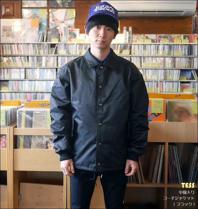 楽天市場】中綿入り コーチジャケット ( ブラック )-TESS-ts51698-bk-Z 