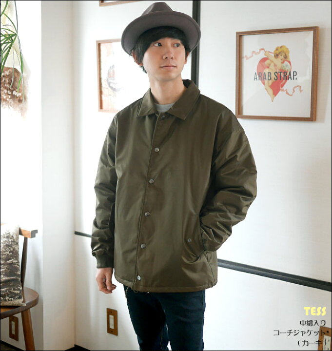 楽天市場】中綿入り コーチジャケット ( カーキ )-TESS-ts51698-kh-Z完 