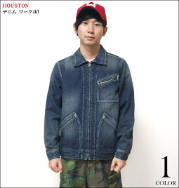 デニムワークジャケット(ヴィンテージウォッシュ)-HOUSTONヒューストン-ut-50462-vw-GR-DENIMトップスGジャンアウターブルゾン長袖アメカジカジュアルユーズド加工メンズファッションセレクト春秋冬服コーデMLサイズ【smtb-m】【RCP】