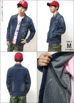 デニムワークジャケット(ヴィンテージウォッシュ)-HOUSTONヒューストン-ut-50462-vw-GR-DENIMトップスGジャンアウターブルゾン長袖アメカジカジュアルユーズド加工メンズファッションセレクト春秋冬服コーデMLサイズ【smtb-m】【RCP】