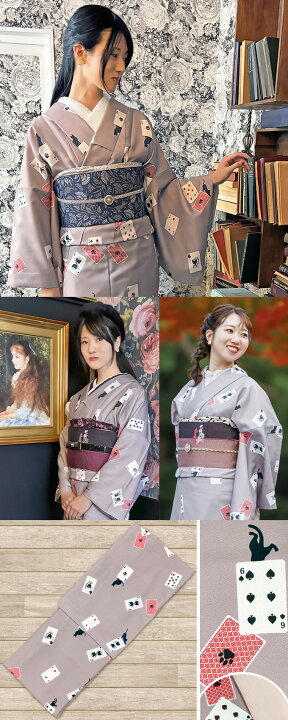 楽天市場】☆ WEB限定販売 ☆ 当店 オリジナル ねこ柄 洗える 着物