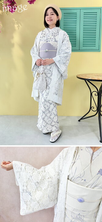 楽天市場】レース 羽織 くすみ 単品 お仕立て上がり 春 夏 涼しい 透け 