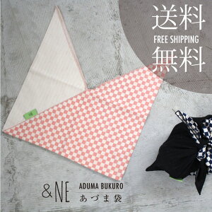 &NE Âܑ s AhGkC[ C~ ӂ낵 ٓ  ` obN { _ a GRobO GRobN GR v[g Mtg 蕨 W {W `O 