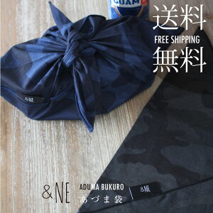 &NE Âܑ Jt[W &NE C~ ӂ낵 ٓ  ` obN { _ a GRobO GRobN GR W v[g 蕨 Mtg {W `O ̓