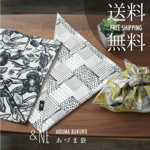 &NE Âܑ HOKUO AhGkC[ C~ ӂ낵 ٓ  ` obN { _ a k GRobO GRobN GR W Mtg v[g 蕨 {W `O 