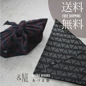 &NE Âܑ hJ AhGkC[ C~ ӂ낵 ٓ  ` obN { _ a k GRobO GRobN GR W v[g Mtg 蕨 {W `O