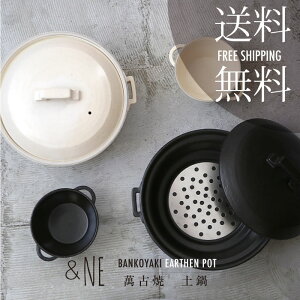 yz&NE ݌Ï y &NE KXΉ  IHΉ IH dqW   Vv I[u { 8  a ubN zCg 傫   |gt {i  L`