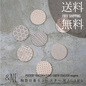 &NE ]yR[X^[ WAGARA Lb` AhGkC[ H ݕ OXu ی^ { Z a a  {W z  ~ RN a v[g  j 