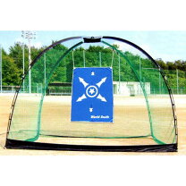 楽天市場】軟式 ドームネット（野球・ソフトボール｜スポーツ 
