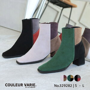 y􂦂u[cz V[gu[c V[Y s ɂȂ q[ y C S M L Jt 3J[ gIJ[ J[ubN ~M ۉ H~ N[oG No.329282 XyVZ[i 