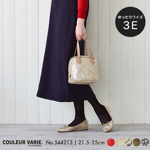 SALEԕiEsy􂦂pvXzoGV[Y pvX ɂȂ L b O 3e 3E 21cm 25cm TCY 傫TCY s Ȃ d ItBX  pJp