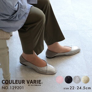 y􂦂CzpvX 2WAY ou[V [q[pvX ɂȂ f C 􂦂 s Ȃ d ItBX Qϓ Г ₷ CC N[oG No.129201 SALE Z[ 