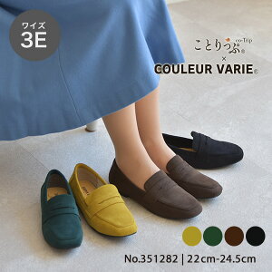 y􂦂Cz [t@[ ƂՃR{ 3E ɂȂ _炩 L b b[ O  s y ɂ y R hL XNGAgD N[oG No.351282 SALE Z[ 