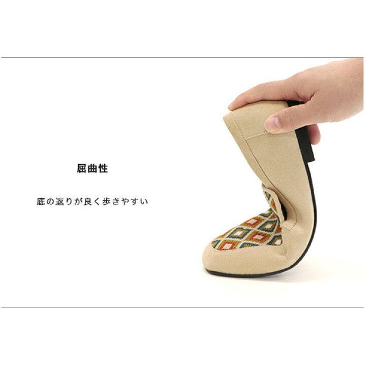 楽天市場】【洗える靴】レディース ローファー 3E幅 ゆったり ニット 