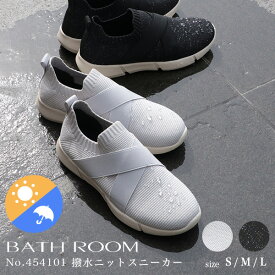 レイン スニーカー ニットスニーカー スリッポン レディース 柔らかい 軽い 3E幅 幅広 甲高 甲深 外反母趾 内反小趾 撥水 オールウェザースニーカー 靴 バスルーム No.454101