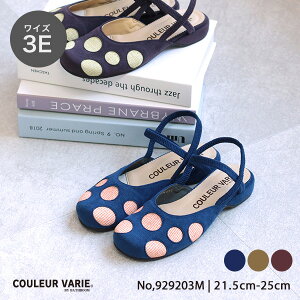 y􂦂Cz T_ fB[X Xgbv C O  L b 傫TCY TCY Iu[NgD ܐ y Ȃ ؂ N[oG C _uXg