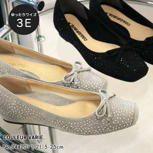 y􂦂CzoGV[Y pvX ɂȂ 3e L b O  21.5cm 25cm y { [q[ 傫TCY TCY No.944201 N[oG SALE Z[ ԕiE