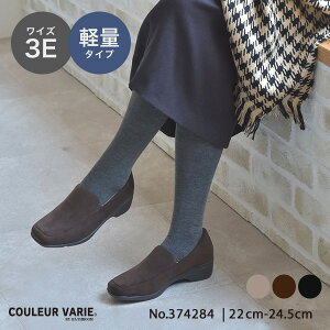 y􂦂Cz Xb| fB[X C 3e 3E O  D L b n XG[h y Г ItBX ʋ  No.374284 N[oG